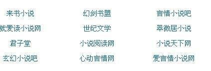 r星每日大赛网页版登录入口